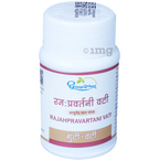 Dhootapapeshwar Raja Pravartini Vati