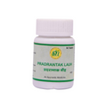 SN Herbals Pradrantak Lauh | Grocsy