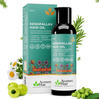 Avimee Herbal Keshpallav Hair Oil For Hair Growth With Amla, Castor, Rosemary & Bringraj Oil | Grocsy