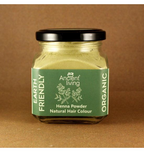 Ancient Living Organic Henna Powder Jar | Grocsy