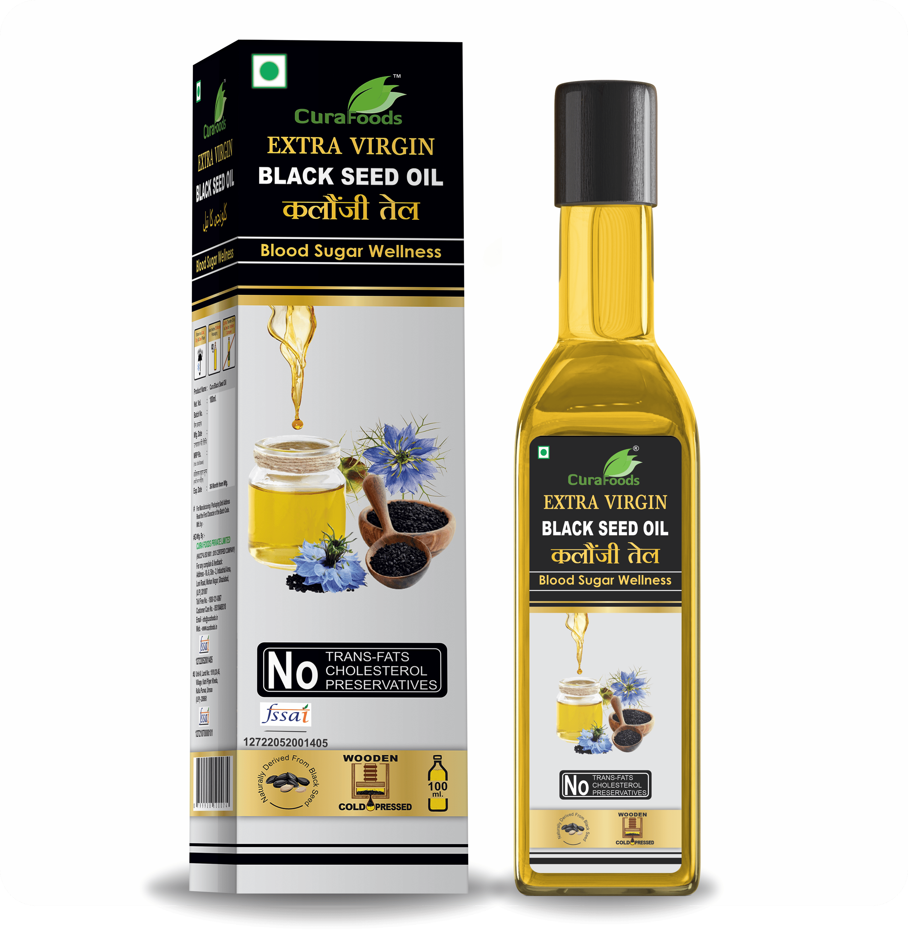 Cura Extra Virgin Kalonji Oil | Grocsy