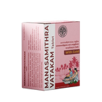 AVP Ayurveda Manasamithravatakam Gulika Tablets