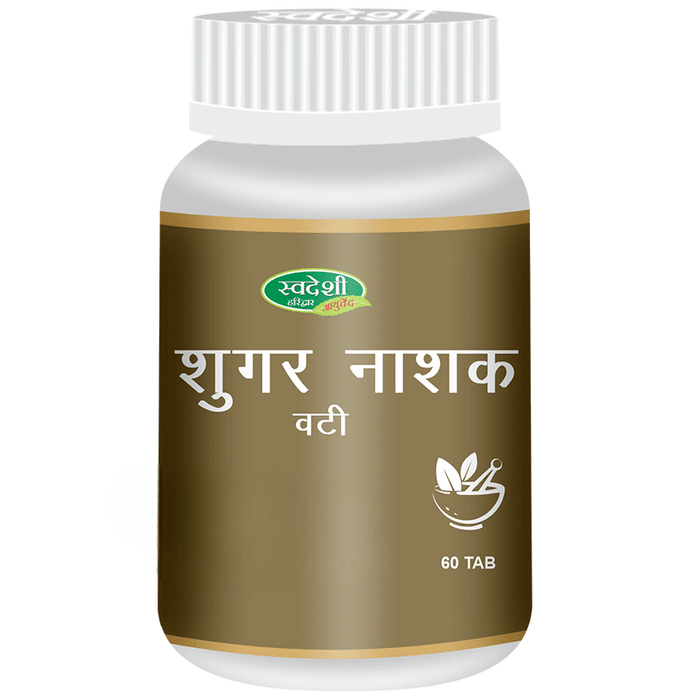 Swadeshi Sugar Nashak Vati