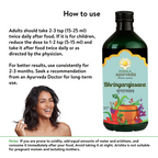 Kerala Ayurveda Bhringarajasava - Swadesiicart
