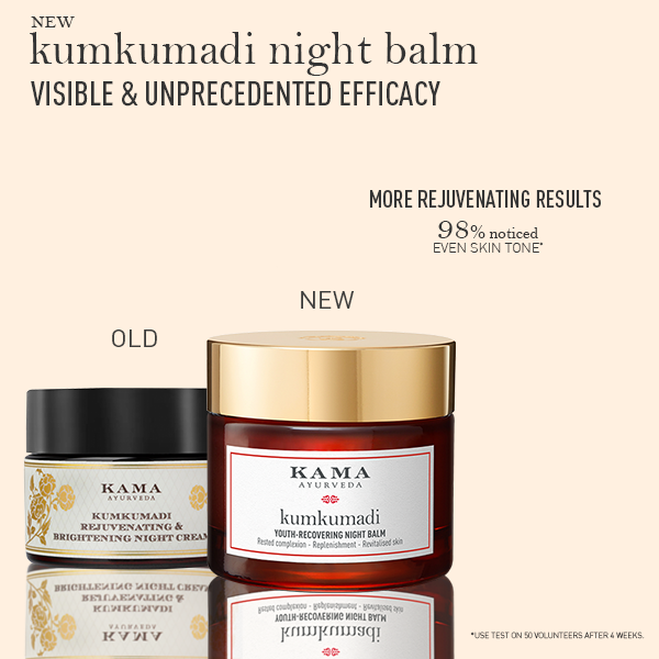 Kama Ayurveda Rejuvenating & Brightening Ayurvedic Night Balm | Grocsy