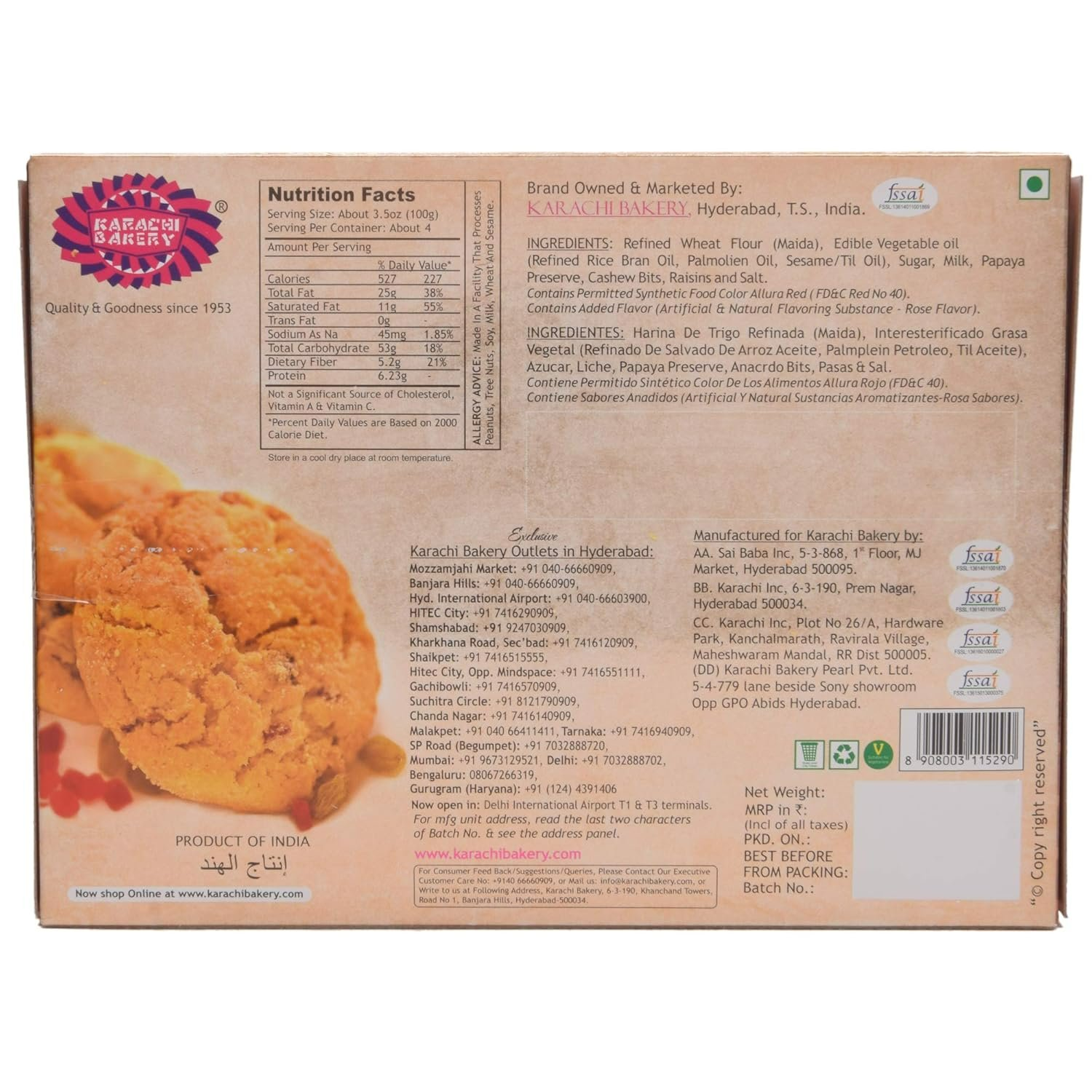 Karachi Bakery Fruit Nankhatai Biscuits | Grocsy