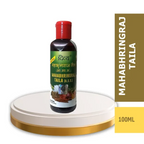 Patanjali Divya Mahabhringraj Taila | Grocsy