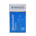 Vaidyaratnam Rheumacalm Tablets | Grocsy