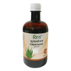 Patanjali Divya Kumaryasava (450 ml)