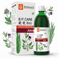 Krishna's Herbal & Ayurveda High Blood Pressure Care Juice | Grocsy