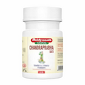 Baidyanath Nagpur CP Bati