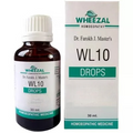 Wheezal Homeopathy WL-10 Drops | Grocsy