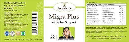 Ayurvedic Life Migra Plus Tablets | Grocsy