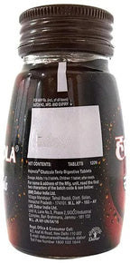 Dabur Hajmola Chatcola Tablets | Grocsy