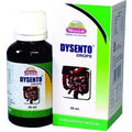 Wheezal Homeopathy Dysento Drops | Grocsy