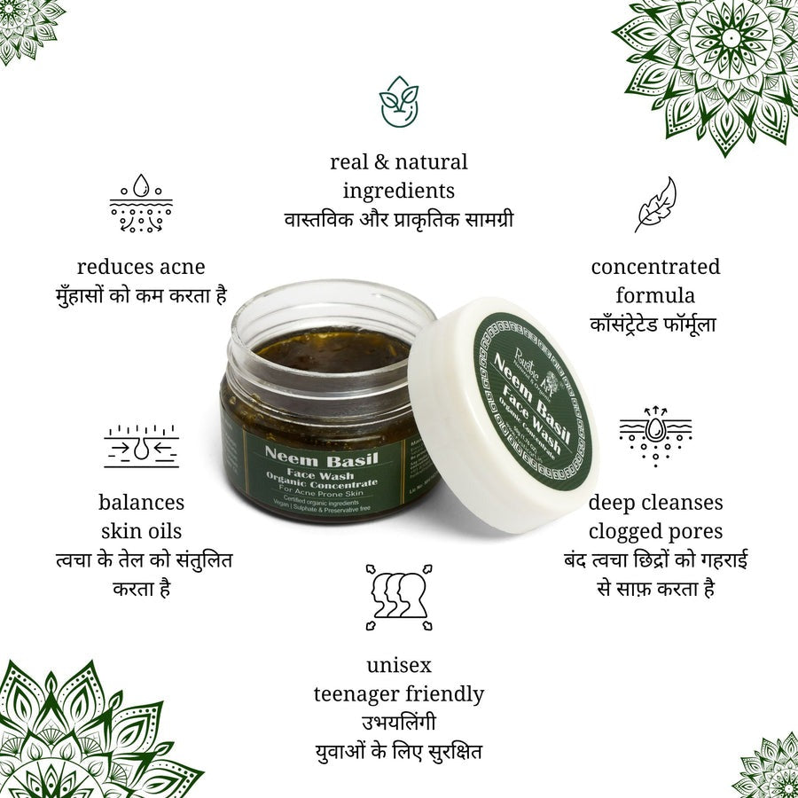 Rustic Art Neem Basil Face Wash Organic Concentrate | Grocsy