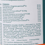 Himalaya Herbals - Geriforte Tablets