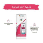 Himalaya Under Eye Cream | Ayurvedic Cream for Dark Circles & Puffiness - Swadesiicart