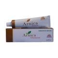 Wheezal Arnica Ointment | Grocsy