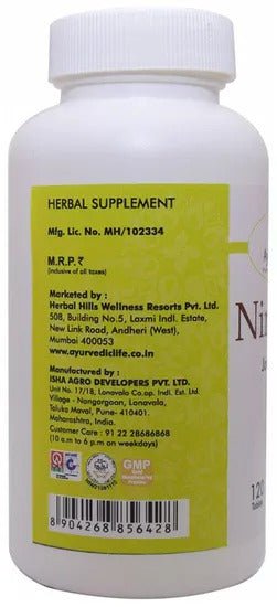 Ayurvedic Life Nirgundi Joint Support Tablets | Grocsy