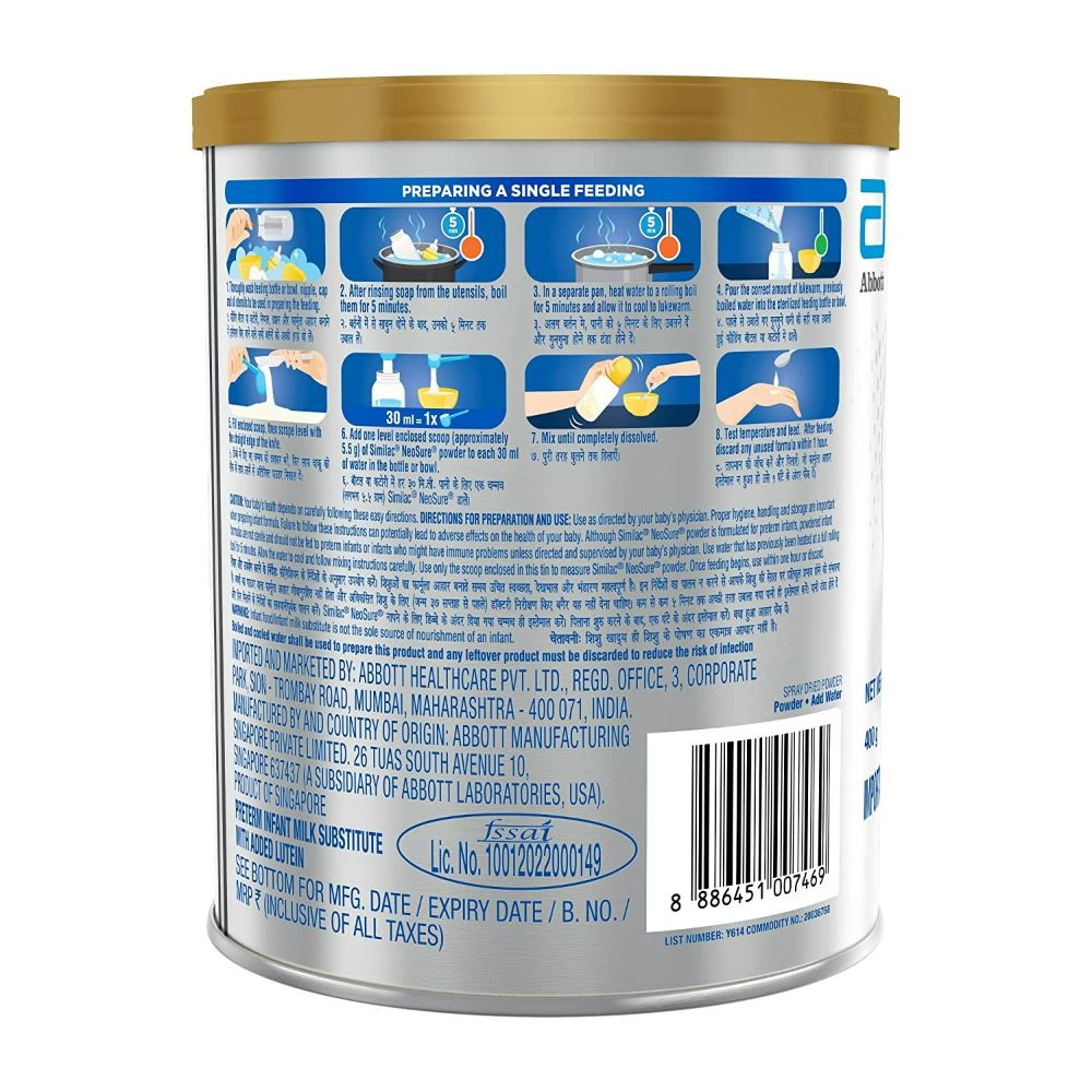 Similac Neosure For Premature Baby (Born Before 37 Weeks) | Grocsy