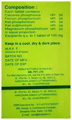 SBL Homeopathy Bio-Combination 15 Tablets | Grocsy