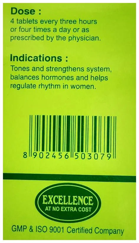 SBL Homeopathy Bio-Combination 15 Tablets | Grocsy
