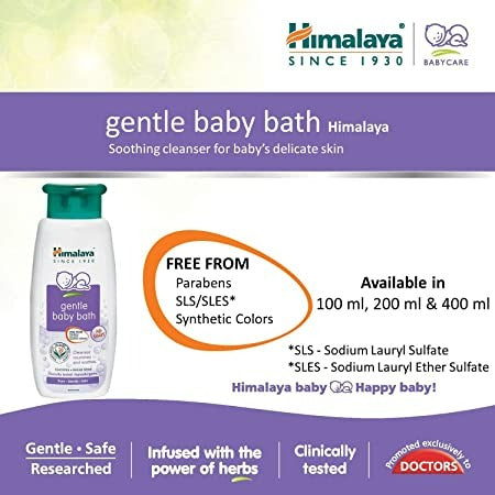 Himalaya Gentle Baby Wash | Grocsy