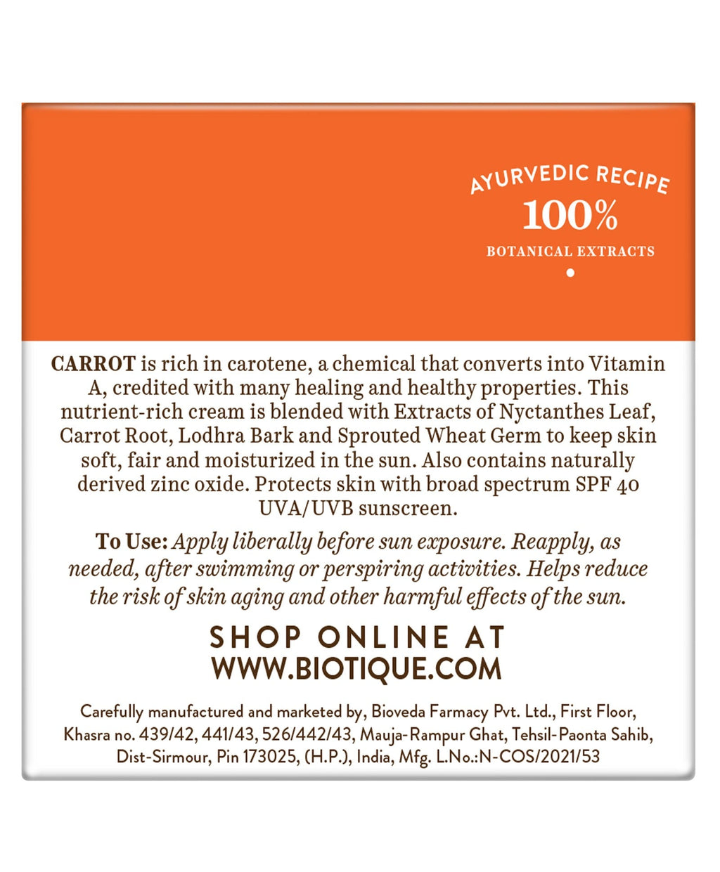 Biotique Advanced Ayurveda Bio Carrot 40+ SPF UVA/UVB Sunscreen Ultra Soothing Face Cream | Grocsy