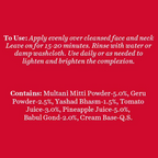 Biotique Advanced Ayurveda Fruit Brightening Depigmentation & Tan Removal Face Pack | Grocsy