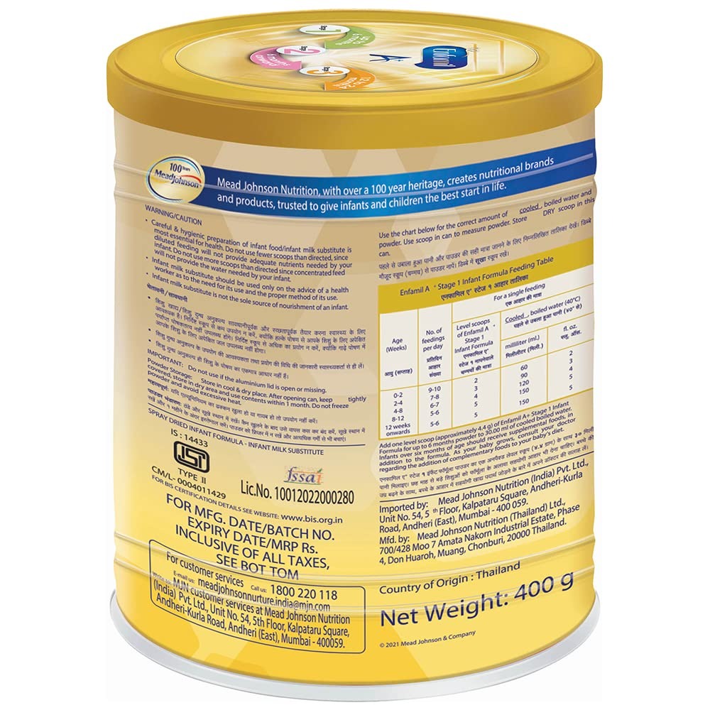 Enfamil A+ Infant Formula (0 to 6 months) Stage 1 | Grocsy