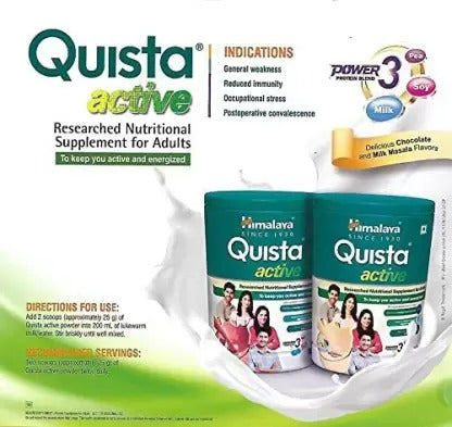 Himalaya Herbals Quista Active | Grocsy