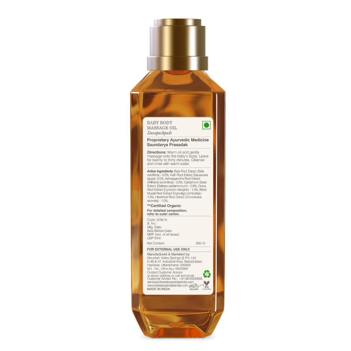 Forest Essentials Dasapushpadi Baby Body Massage Oil | Grocsy