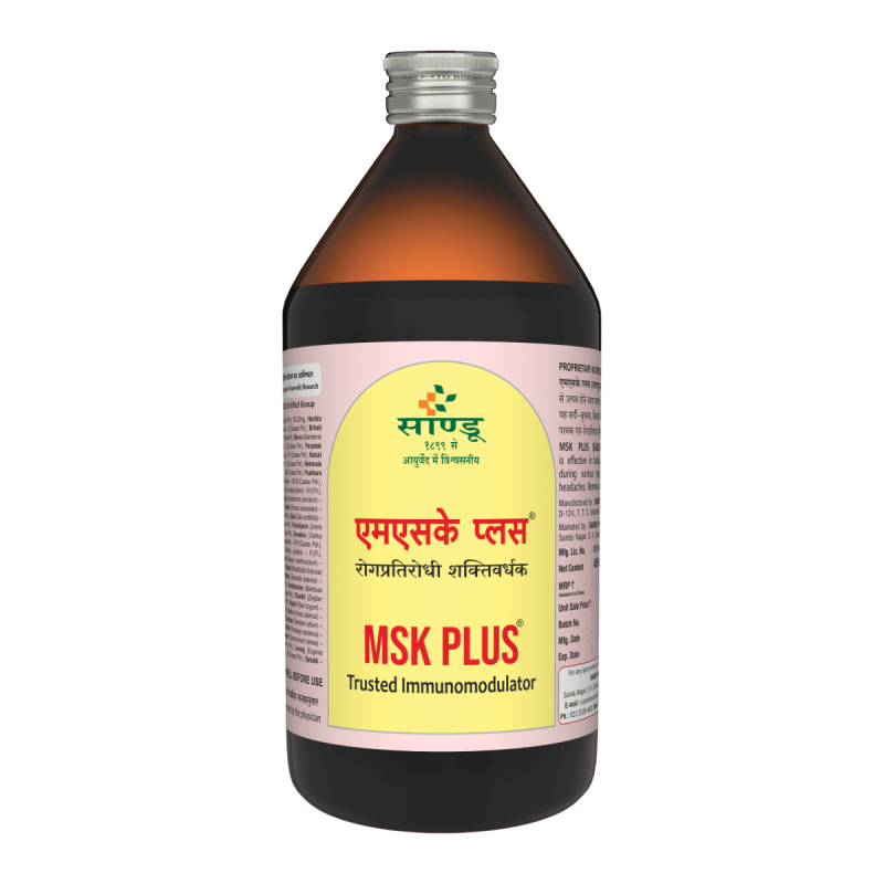 Sandu MSK Plus | Grocsy