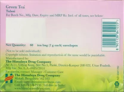 Himalaya Green Tea Tulasi | Grocsy