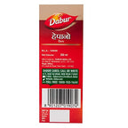 Dabur Hepano Syrup - 200 ml | Grocsy