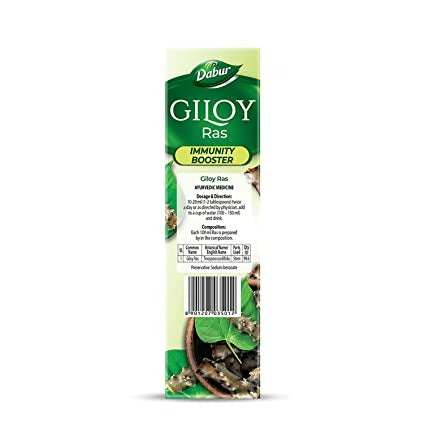 Dabur Giloy Ras | Grocsy