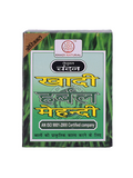 Khadi Natural Herbal Black Mehndi | Grocsy