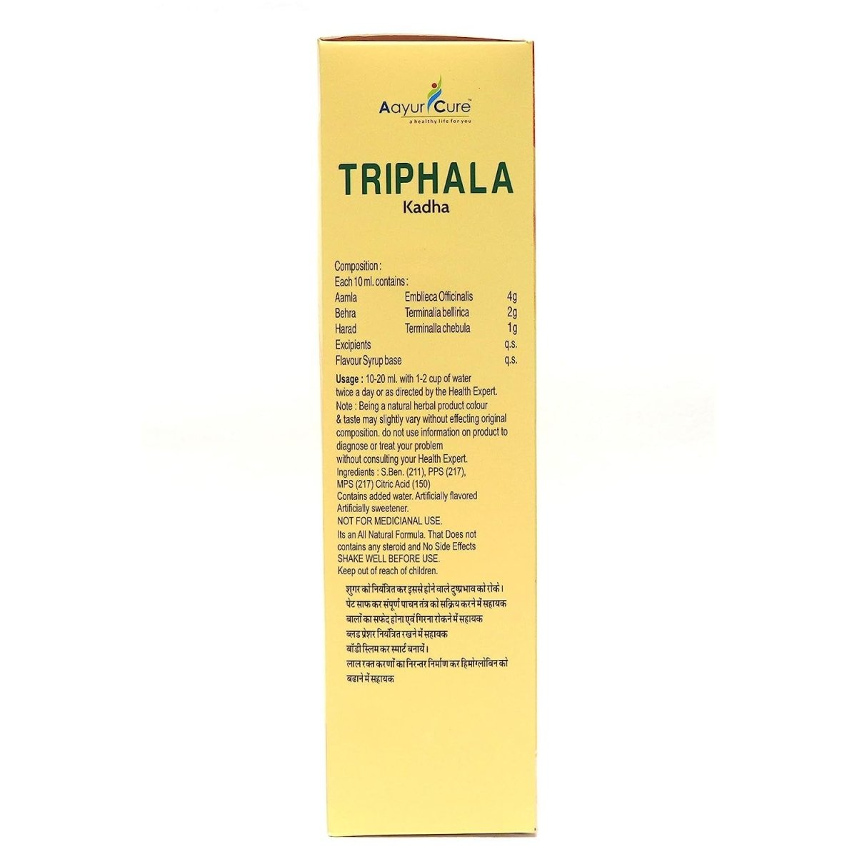 Aayur Cure Triphala Kadha | Grocsy