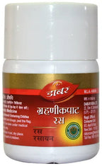 Dabur Grahanikapat Ras | Grocsy