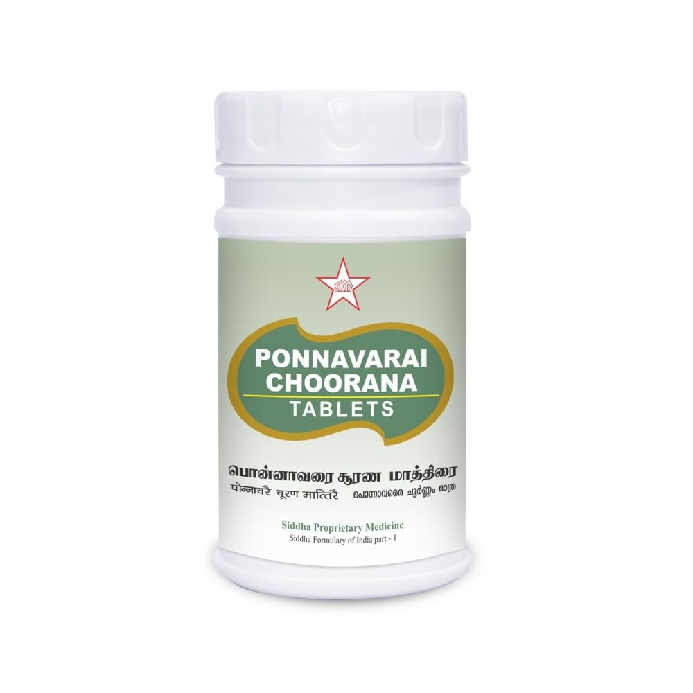 Skm Ayurveda Ponnavarai Choorana Tablets | Grocsy