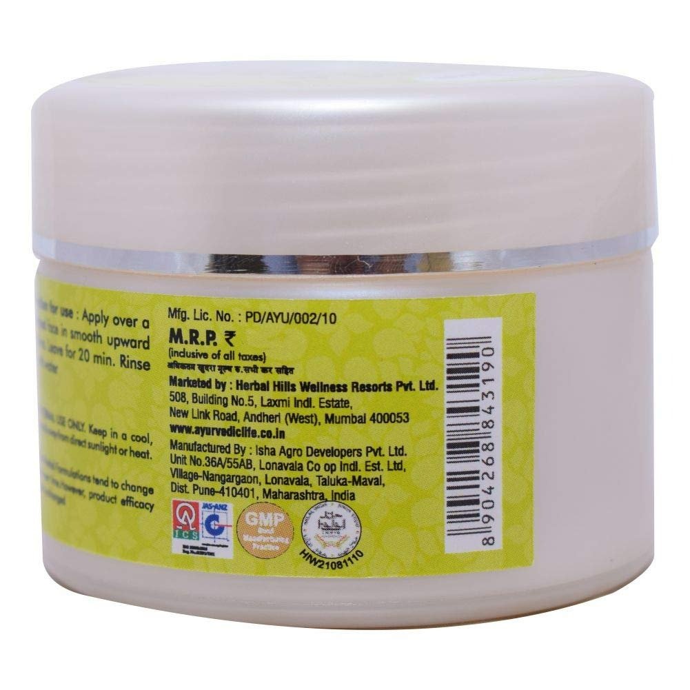 Ayurvedic Life Herbo Mud Pack | Grocsy
