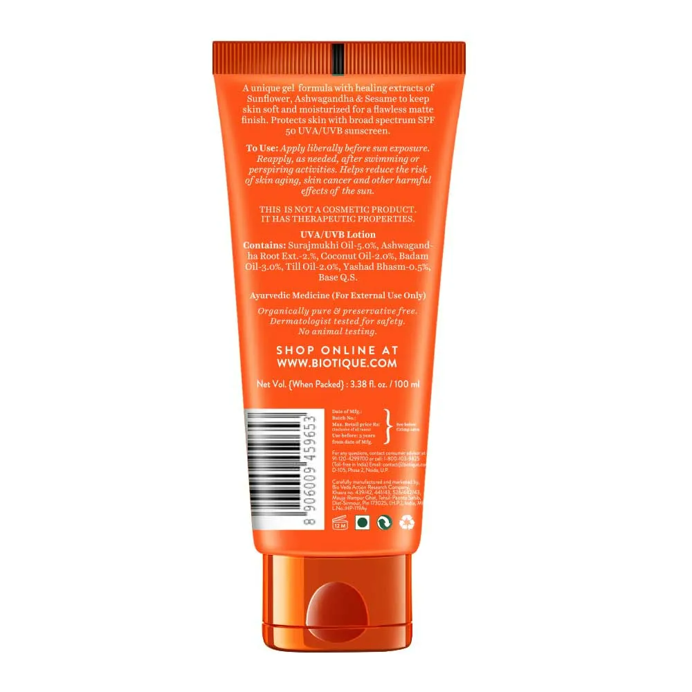Biotique Advanced Ayurveda Sun Shield Sunflower Matte Gel | Grocsy