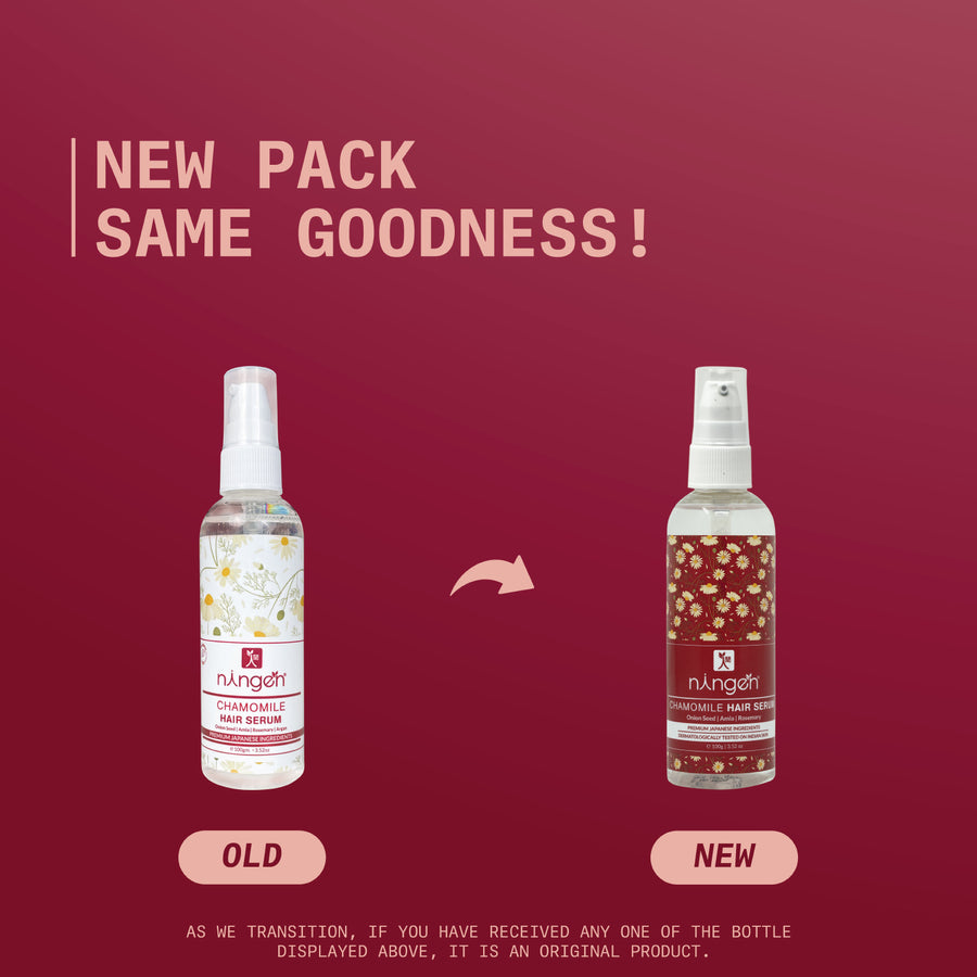 Ningen Chamomile Hair Serum | Grocsy