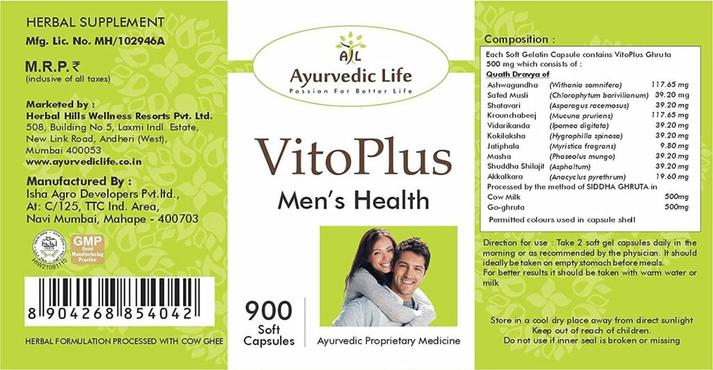 Ayurvedic Life Vito Plus Men's Health Capsules | Grocsy