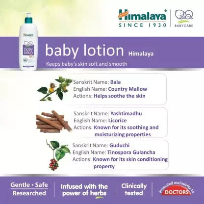 Himalaya Baby Lotion | Ayurvedic Nourishing & Moisturizing Lotion for Baby Skin - Swadesiicart
