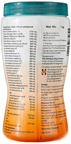 Himalaya Herbals - Chyavanaprasha | Grocsy