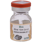 Patanjali Heerak Bhasma (300 MG)