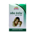 Wheezal Homeopathy Sabina Calcin Drops & Tablets | Grocsy