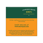 Biotique Bio Almond Soothing And Nourishing Eye Cream | Grocsy